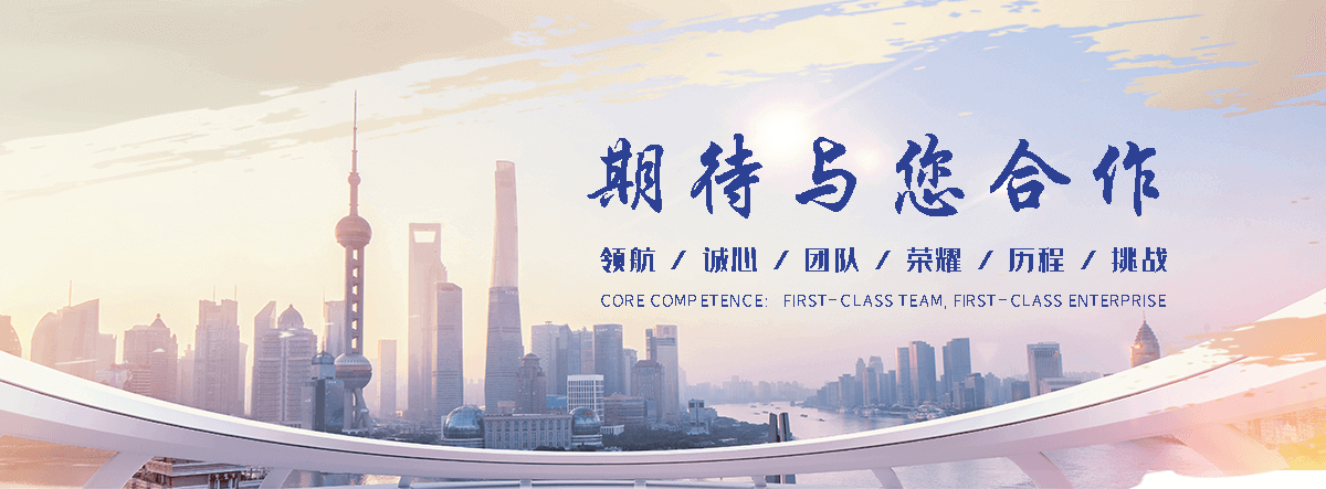 四平回收变压器公司
